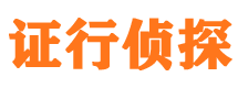 中牟寻人公司